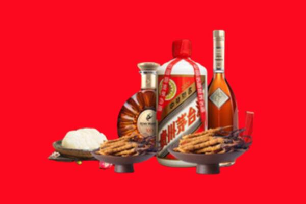 延边州烟酒回收礼品
