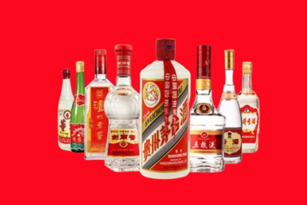 延边州回收名酒