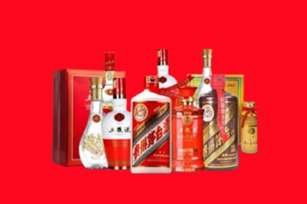 收购行情：延边州名酒回收值多少钱？