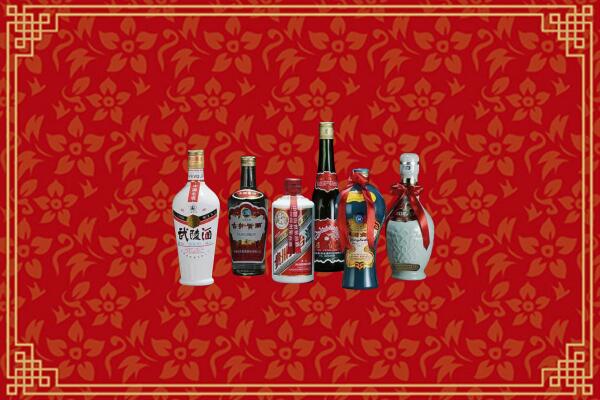 高价求购：延边州回收白酒