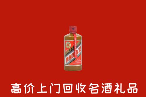 延边州回收陈酿茅台酒
